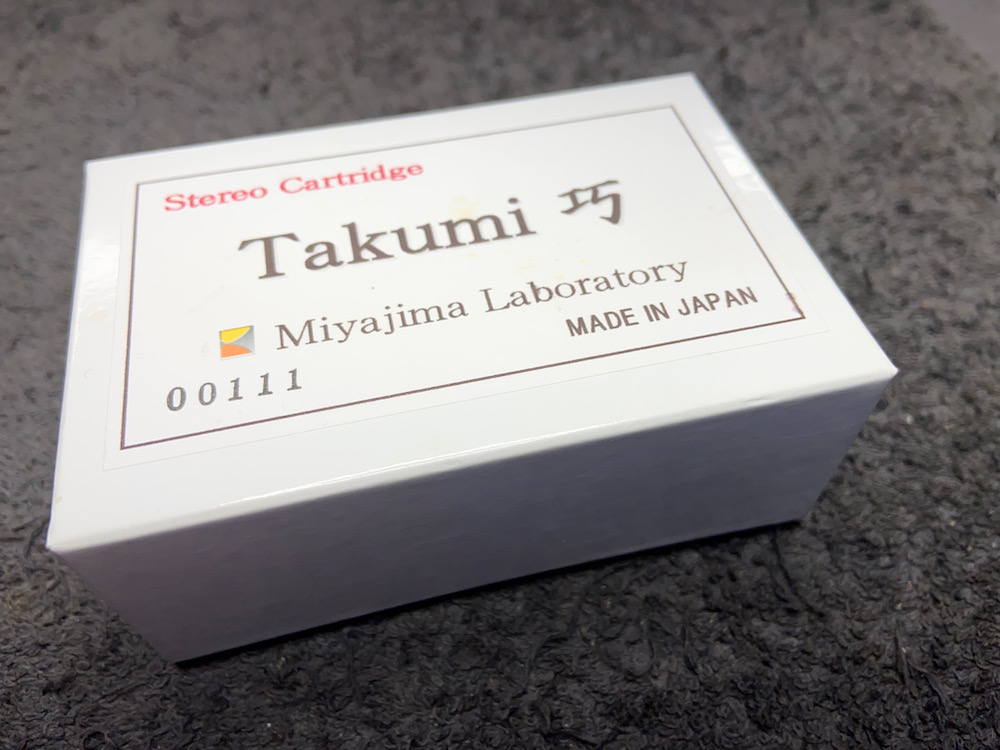 Miyajama Takumi for sale